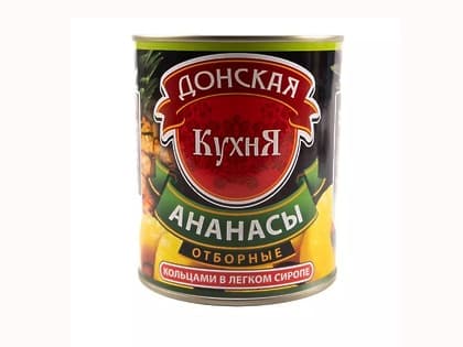 Ананас Донская кухня кольца в сиропе