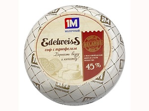 Сыр Edelweiss c трюфелем 45%