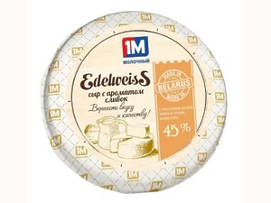 Сыр Edelweiss c ароматом сливок 45 %